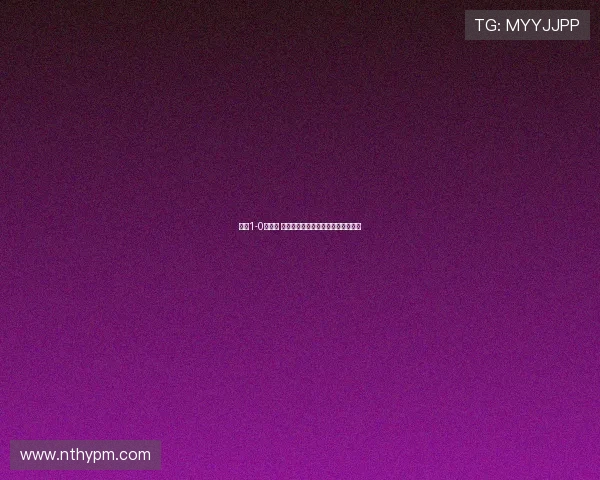 浙江1-0津门虎 亚戈卡列洛破门却错失空门错失良机