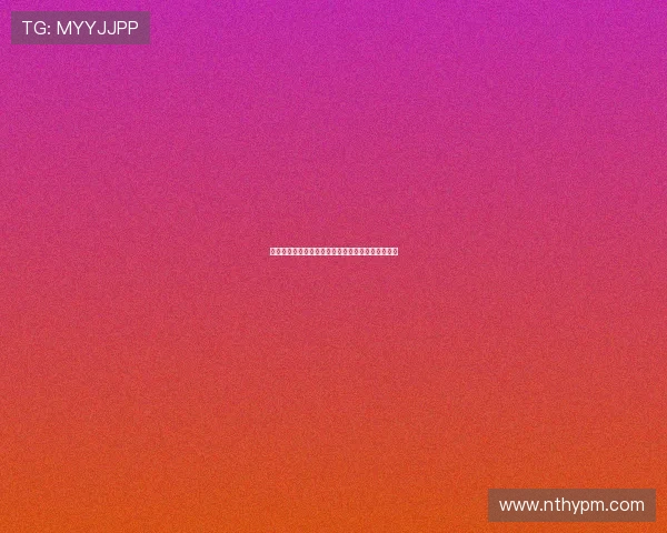 法国足球甲级联赛最新动态与球队竞争格局深度分析 法国足球甲级联赛最新动态与球队竞争格局深度分析