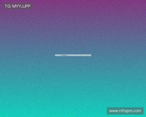 维拉以最高3500万欧元签下尼斯前锋盖桑,正式加入英超阵容 维拉以最高3500万欧元签下尼斯前锋盖桑,正式加入英超阵容