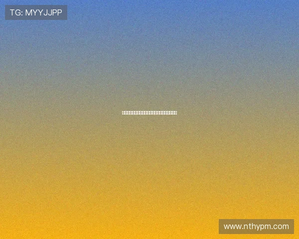 菲利波马内谈德甲首秀期待与团队一同迎接新挑战 菲利波马内谈德甲首秀期待与团队一同迎接新挑战