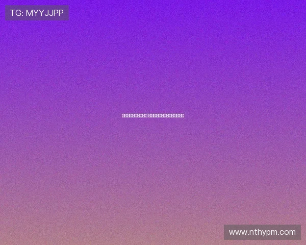 纽卡今夏遭遇转会困境 进展缓慢几乎陷入地狱般的局面